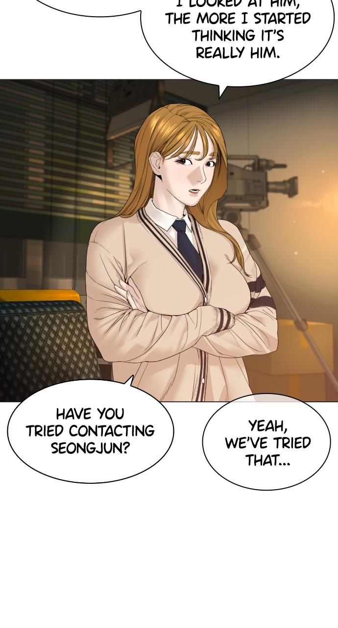 How to Fight Chap 175 - Next Chap 176