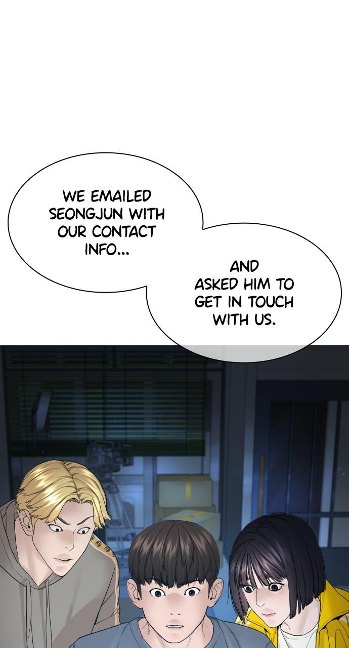 How to Fight Chap 175 - Next Chap 176