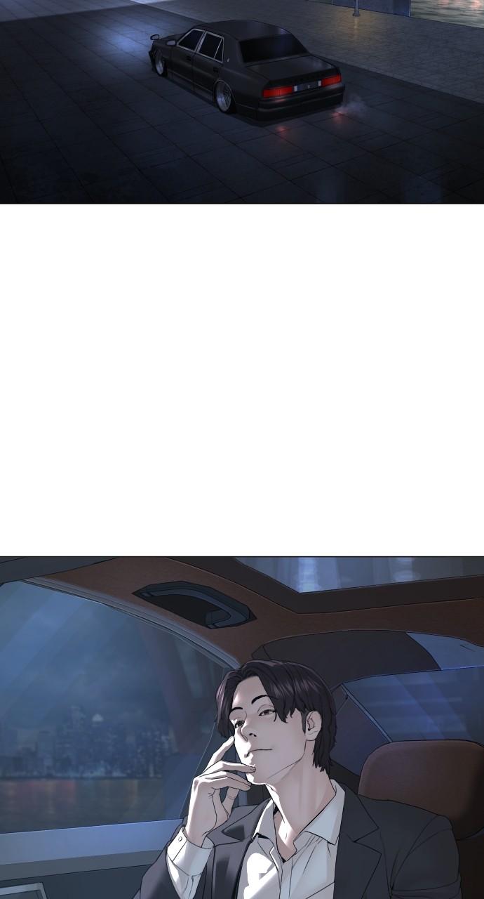 How to Fight Chap 175 - Next Chap 176