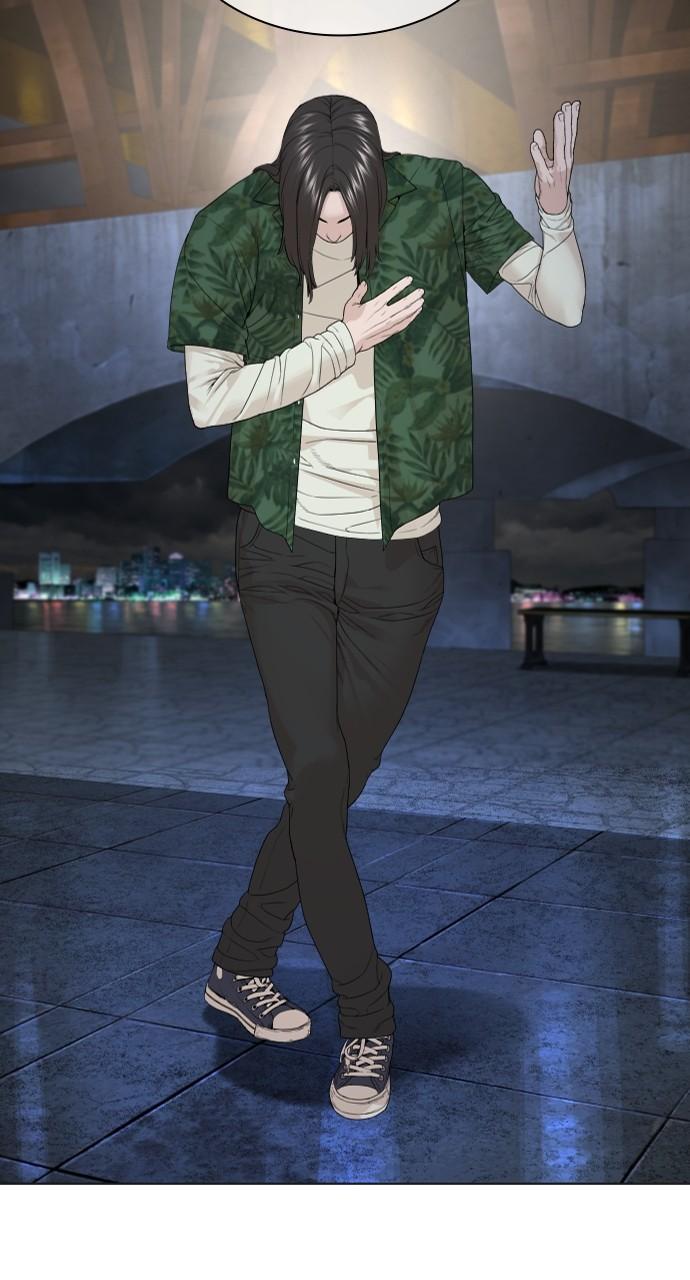 How to Fight Chap 175 - Next Chap 176