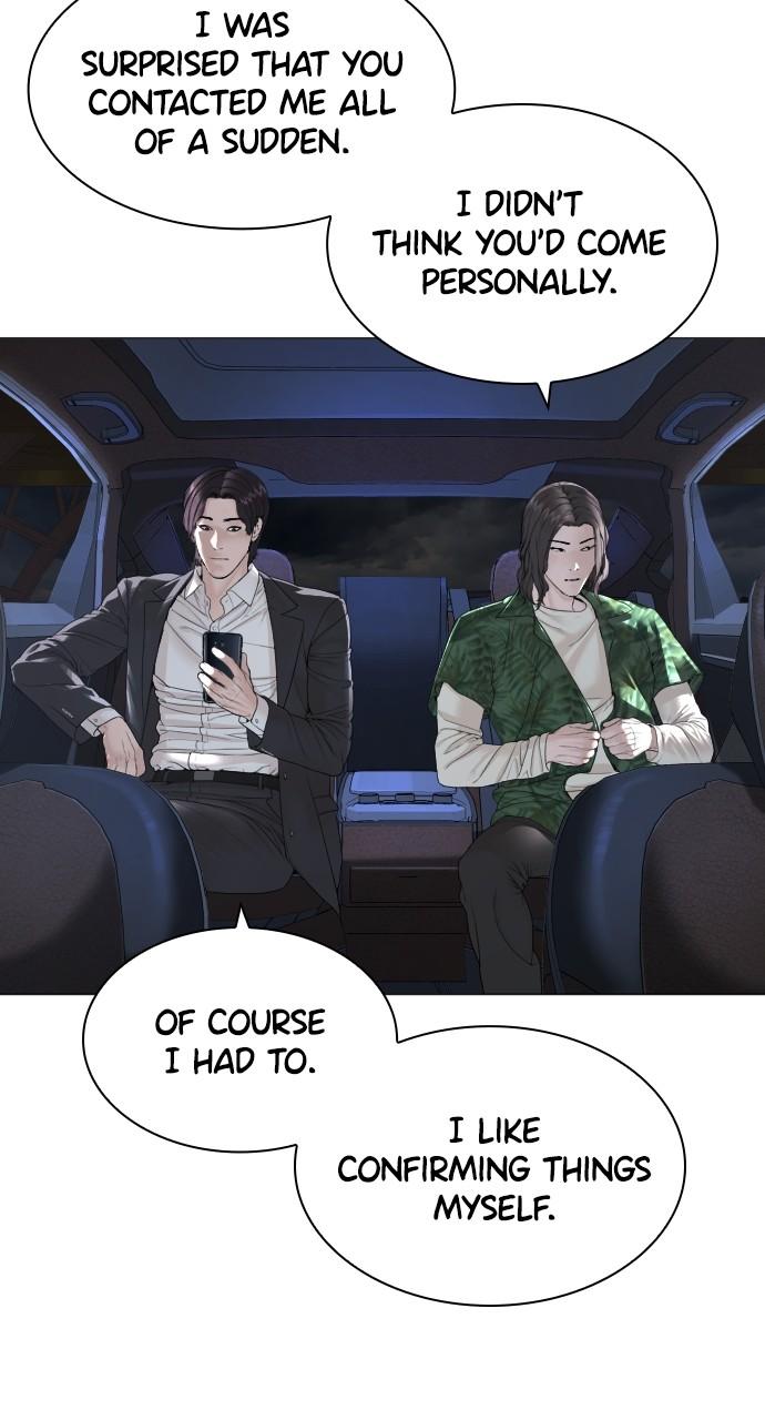 How to Fight Chap 175 - Next Chap 176