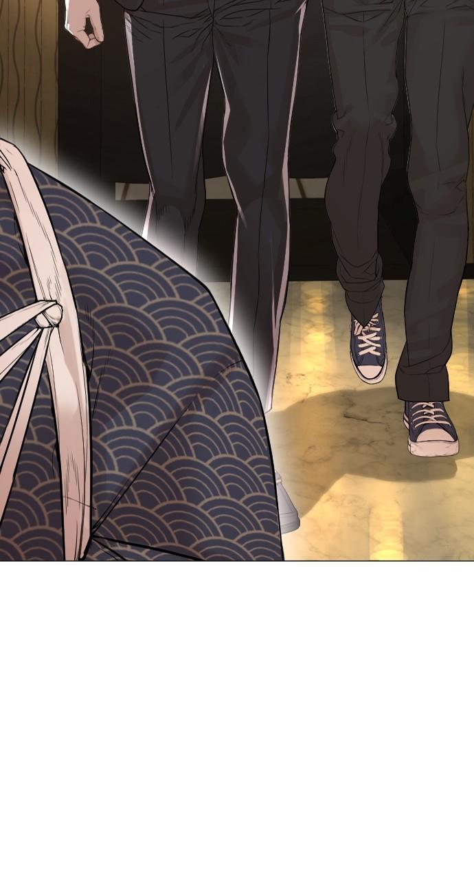 How to Fight Chap 175 - Next Chap 176