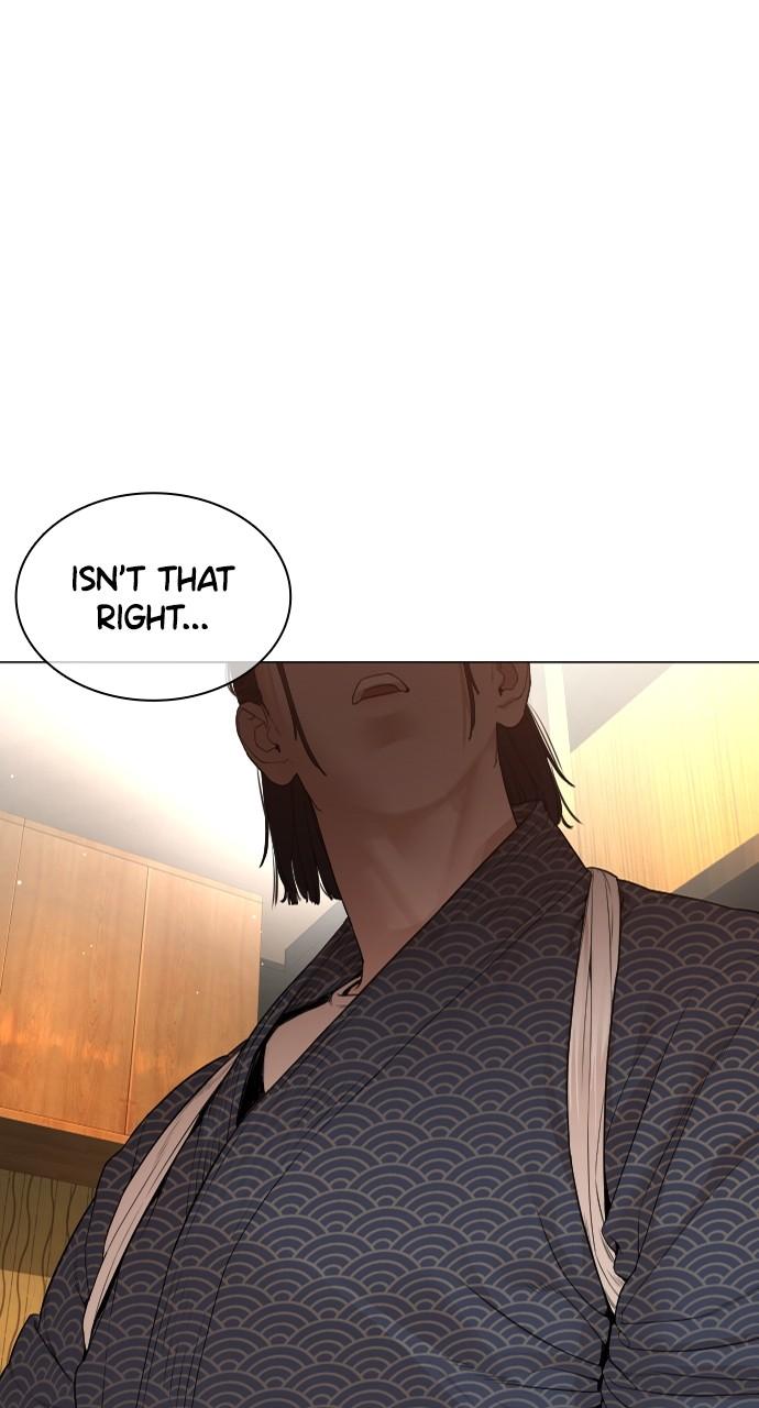 How to Fight Chap 175 - Next Chap 176