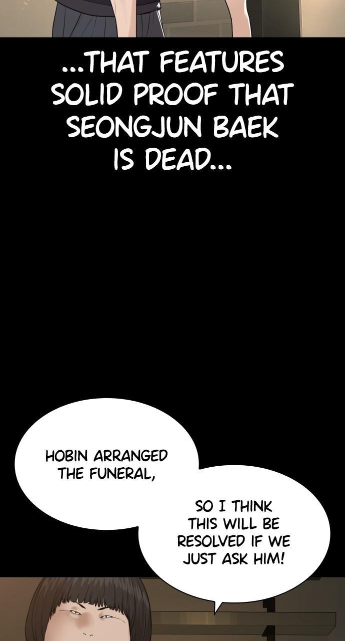 How to Fight Chap 176 - Next Chap 177