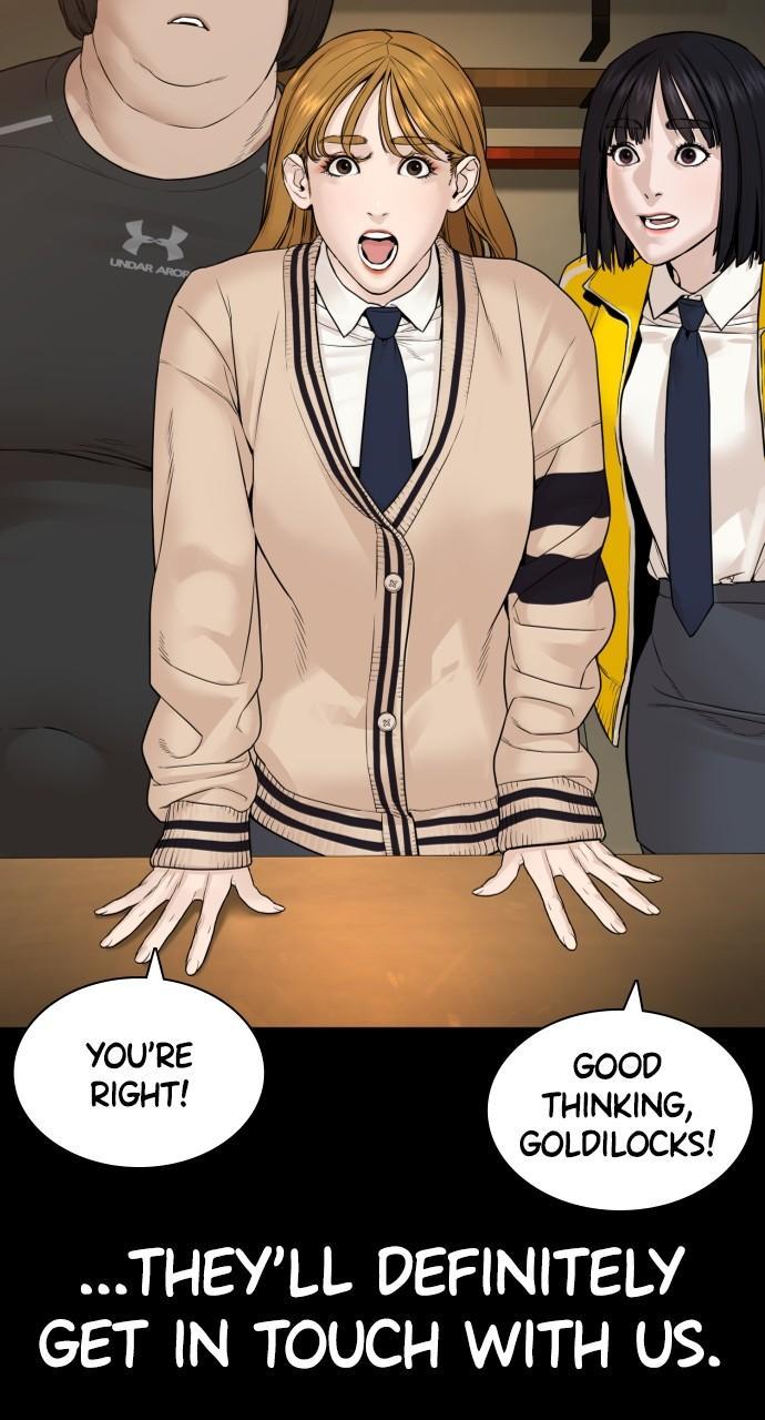 How to Fight Chap 176 - Next Chap 177