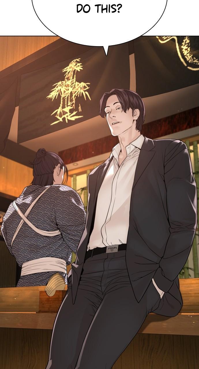 How to Fight Chap 176 - Next Chap 177