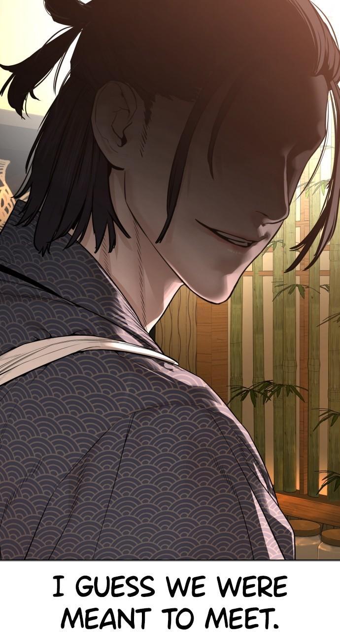 How to Fight Chap 176 - Next Chap 177