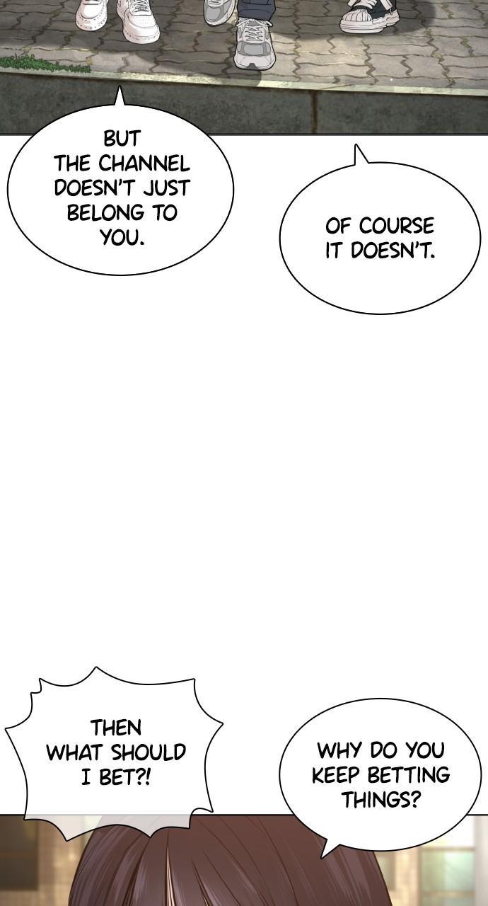 How to Fight Chap 176 - Next Chap 177