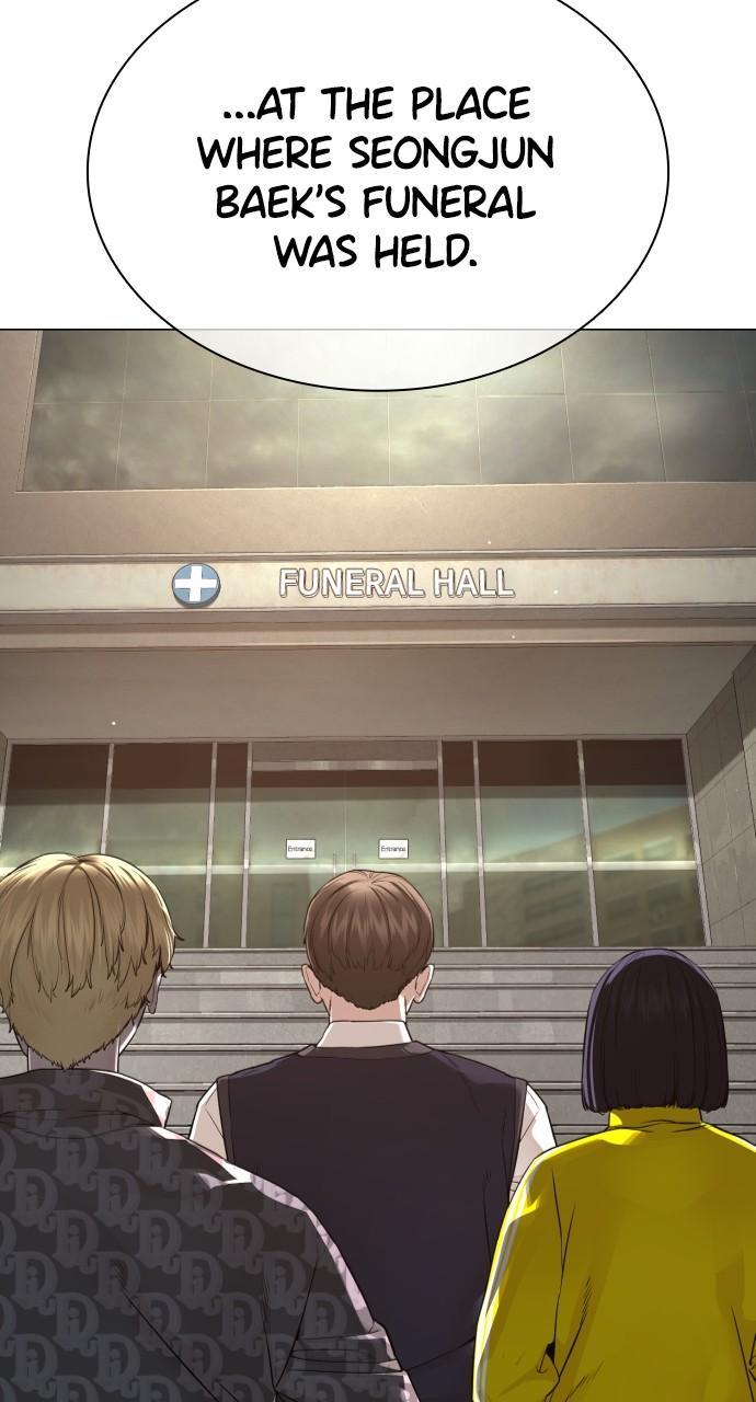 How to Fight Chap 176 - Next Chap 177