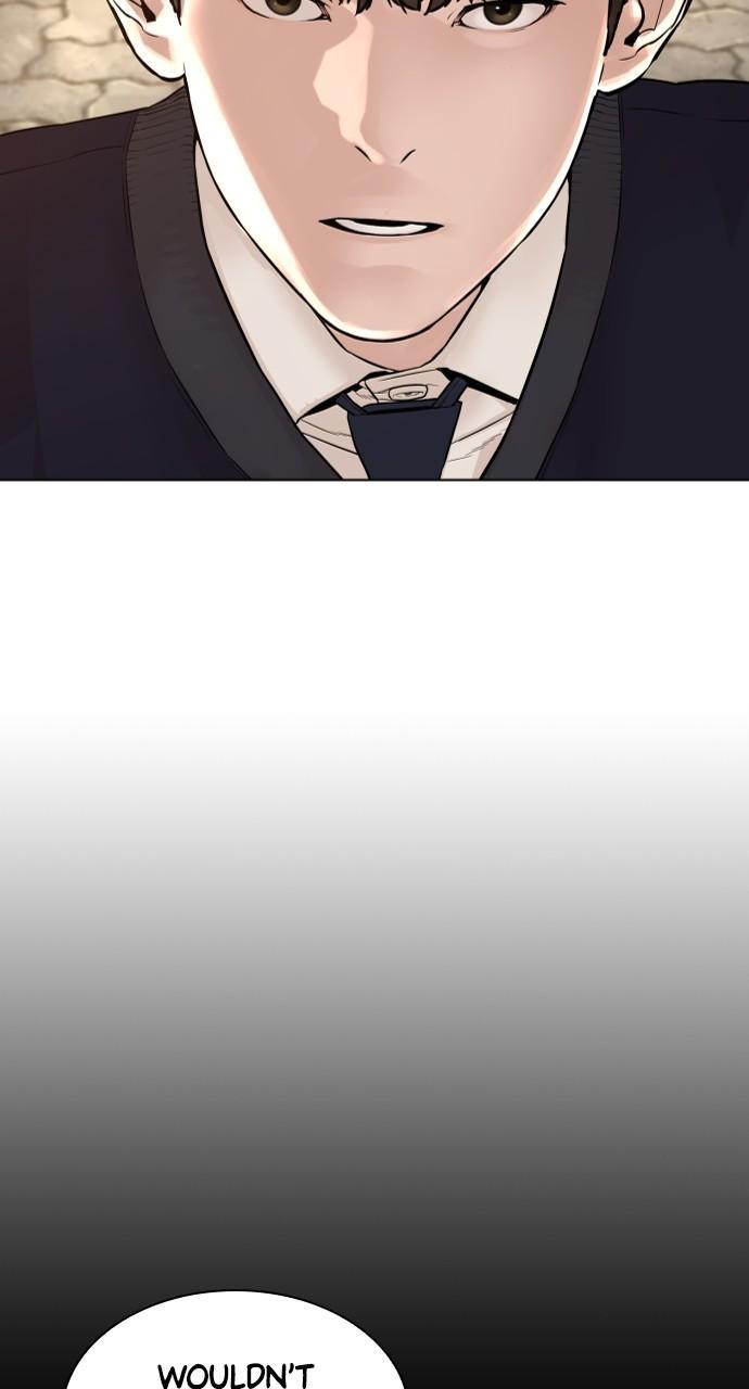 How to Fight Chap 176 - Next Chap 177