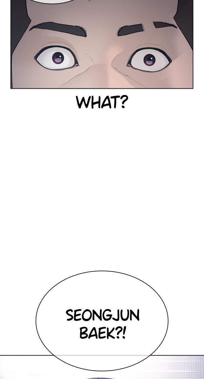 How to Fight Chap 176 - Next Chap 177