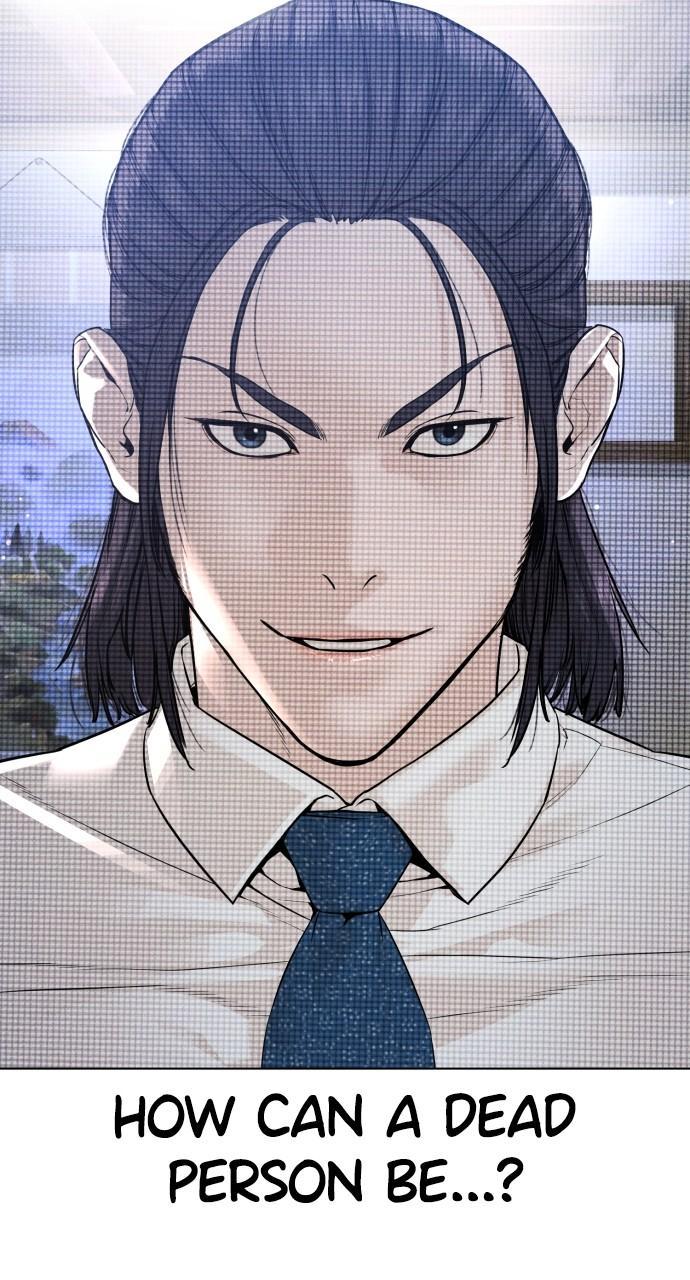 How to Fight Chap 176 - Next Chap 177