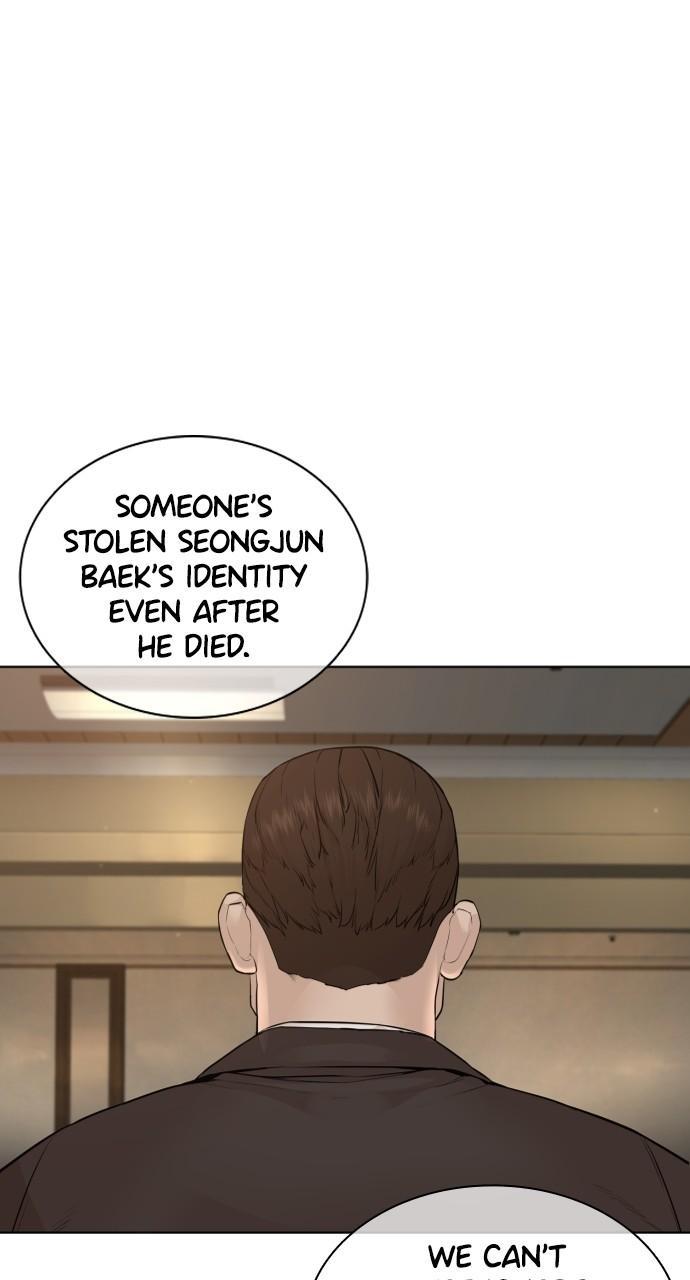 How to Fight Chap 176 - Next Chap 177