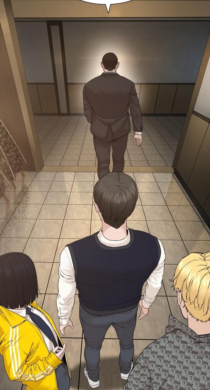 How to Fight Chap 176 - Next Chap 177