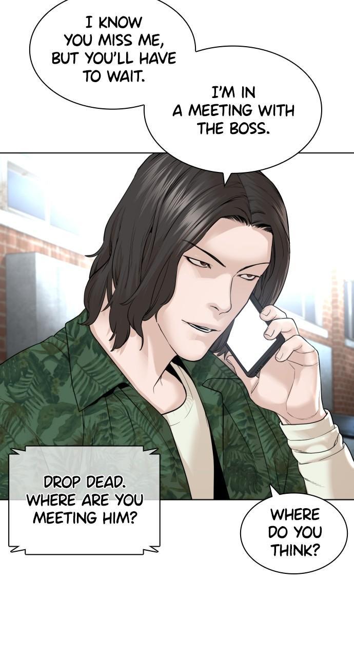 How to Fight Chap 176 - Next Chap 177