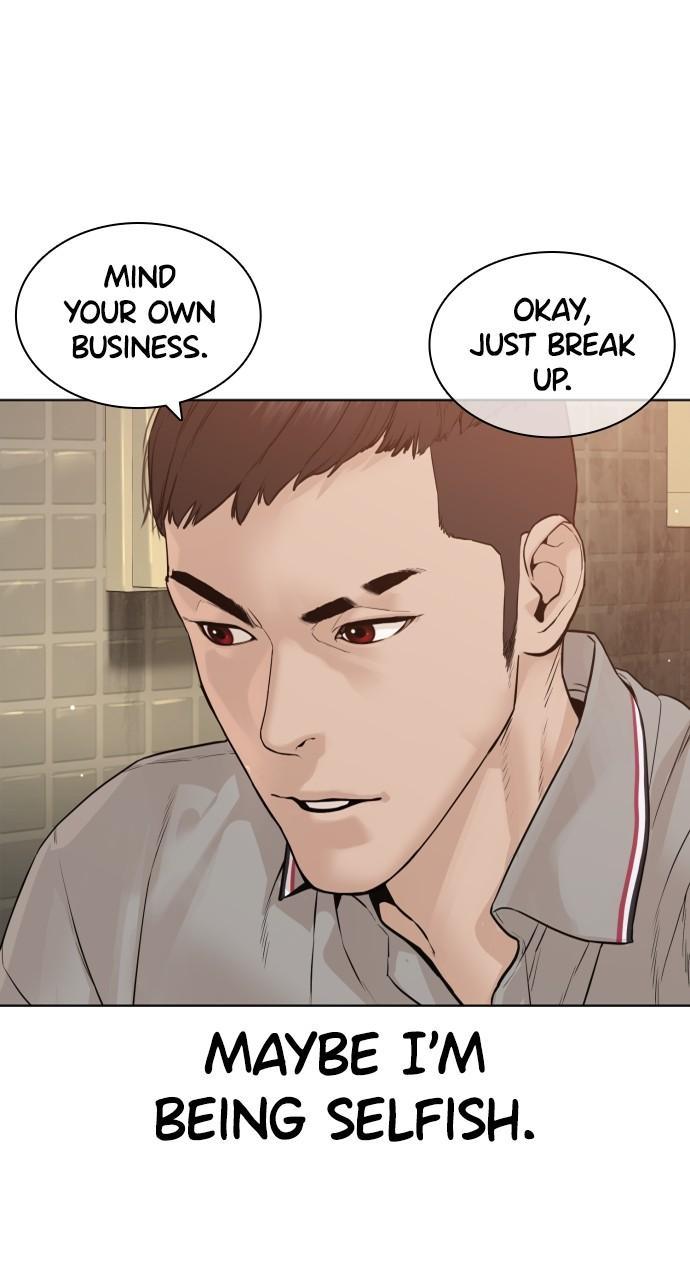 How to Fight Chap 176 - Next Chap 177