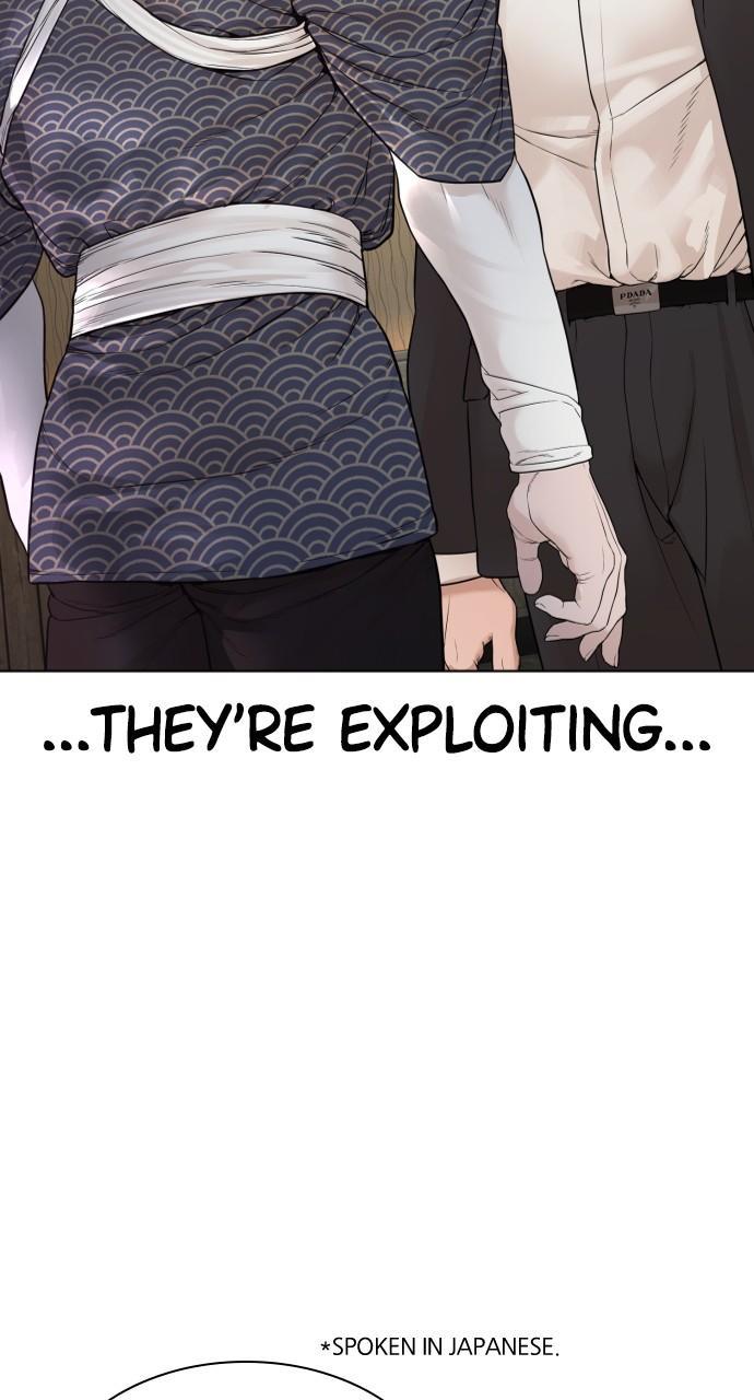 How to Fight Chap 176 - Next Chap 177