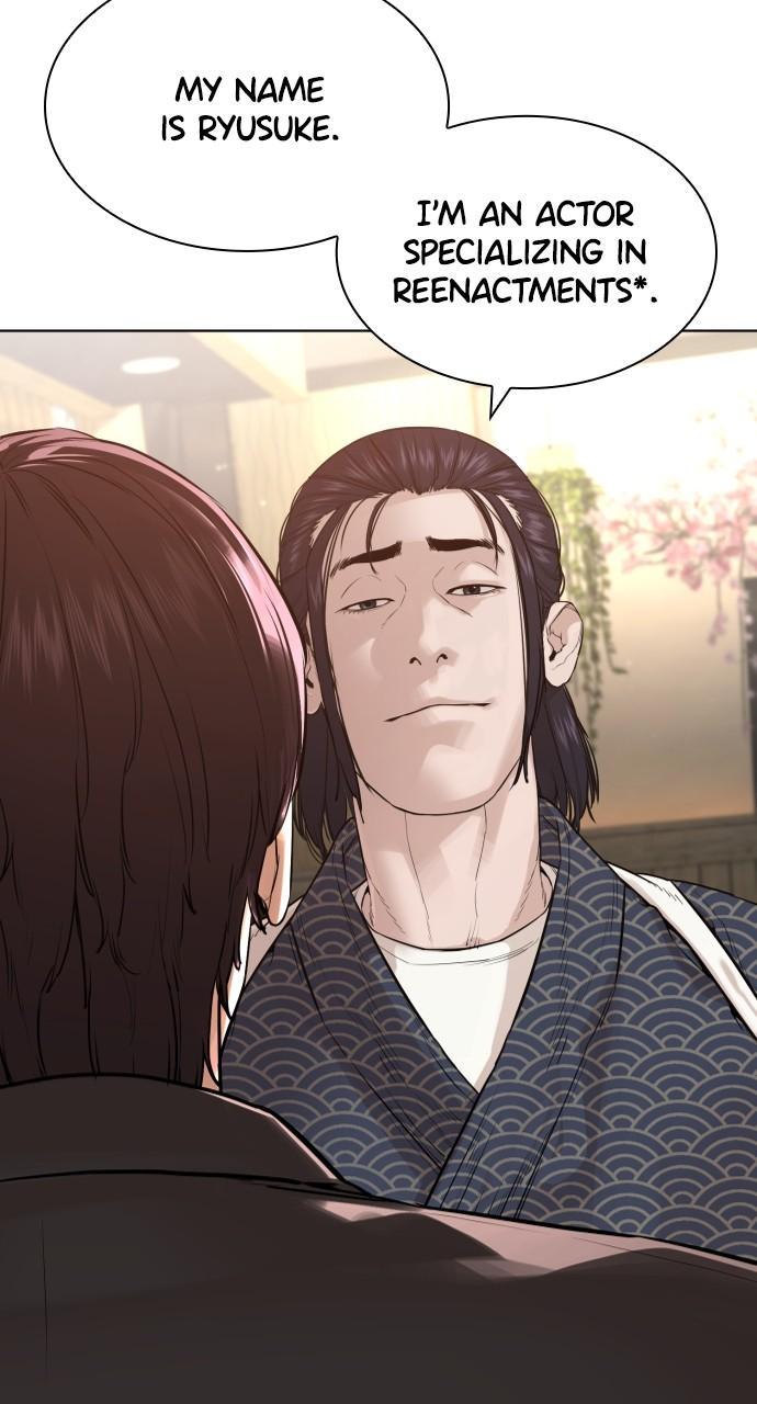 How to Fight Chap 176 - Next Chap 177