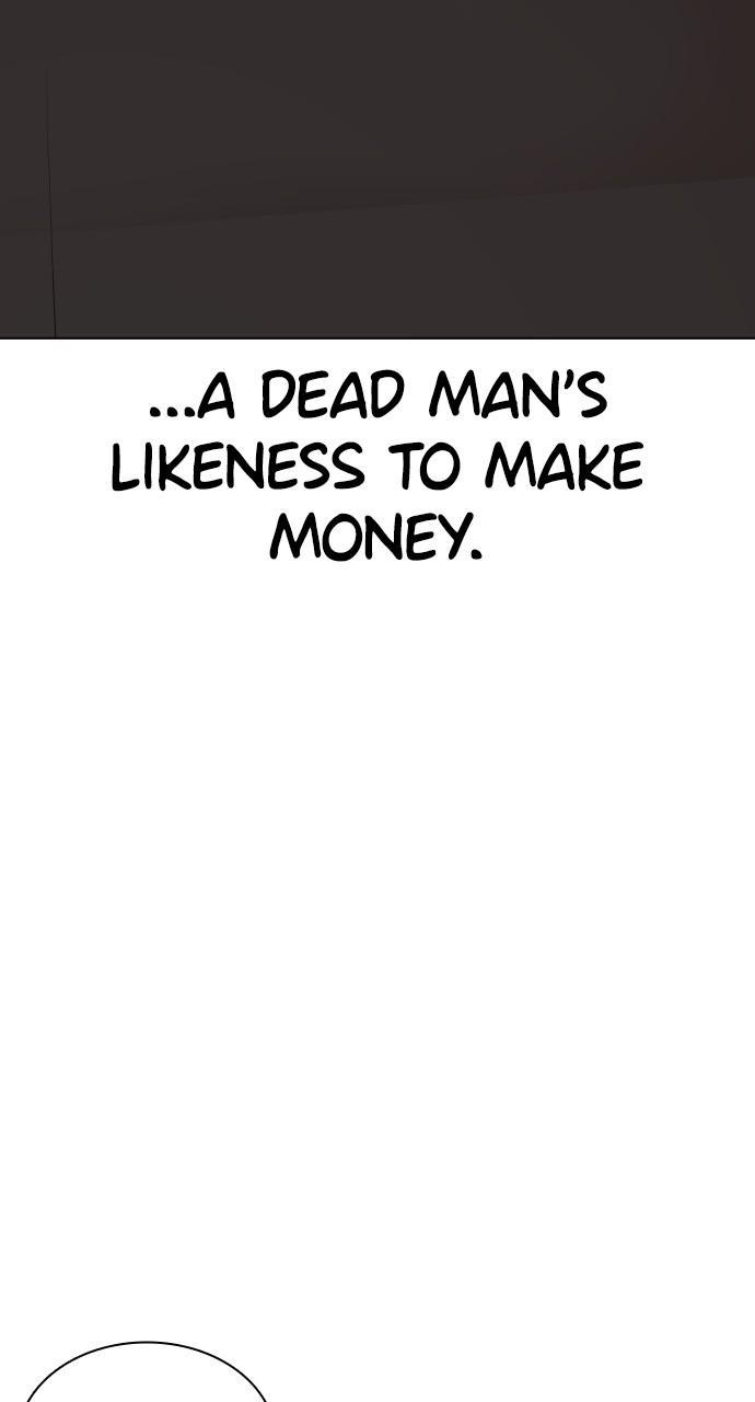 How to Fight Chap 176 - Next Chap 177