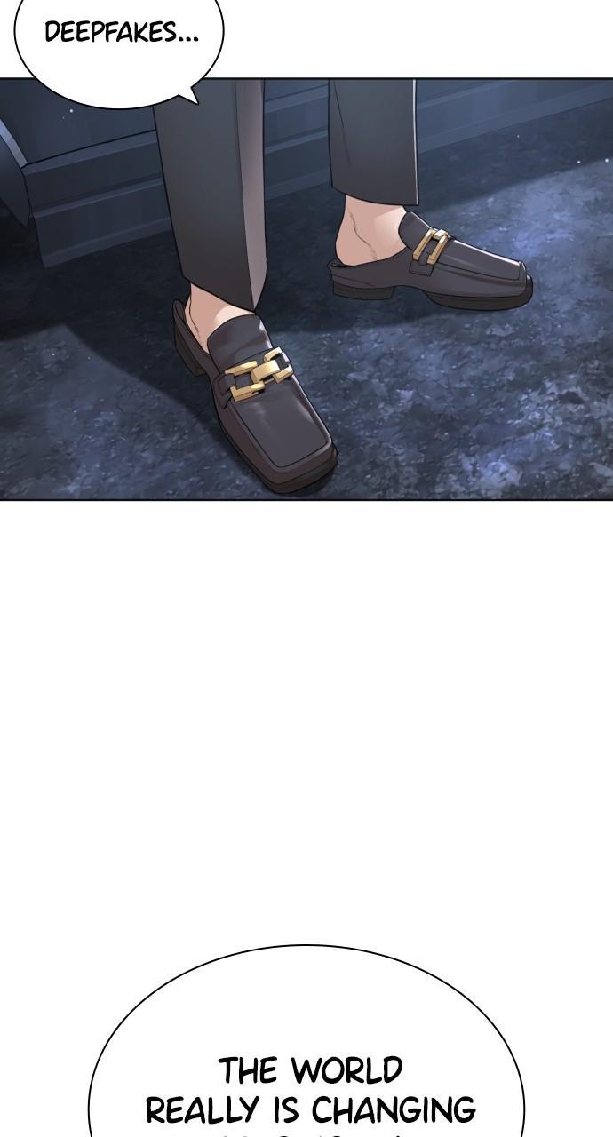 How to Fight Chap 176 - Next Chap 177