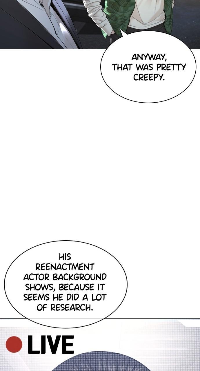 How to Fight Chap 176 - Next Chap 177