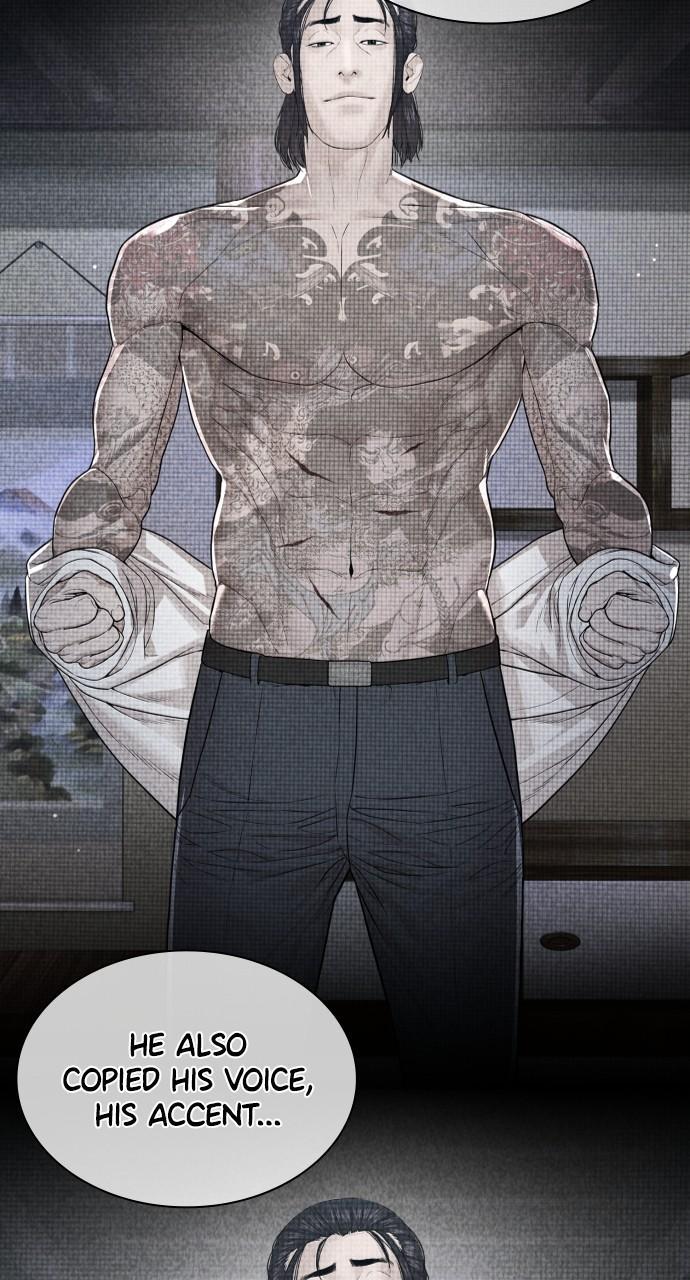 How to Fight Chap 176 - Next Chap 177