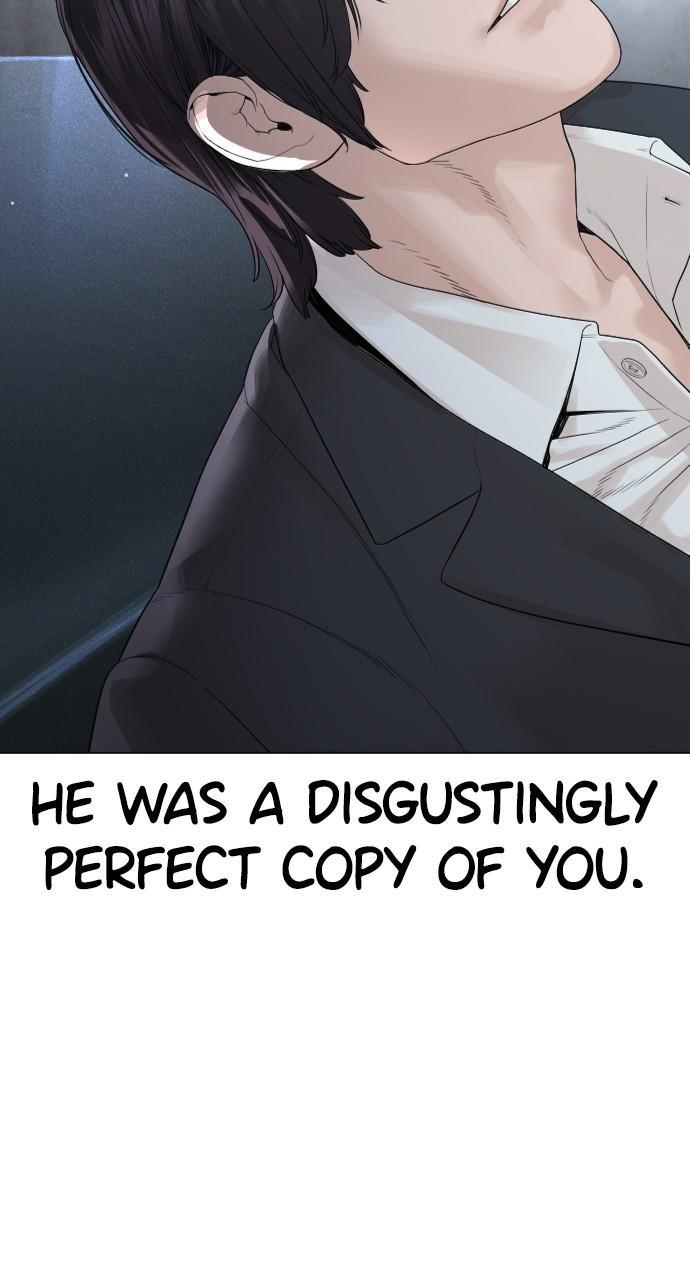 How to Fight Chap 176 - Next Chap 177