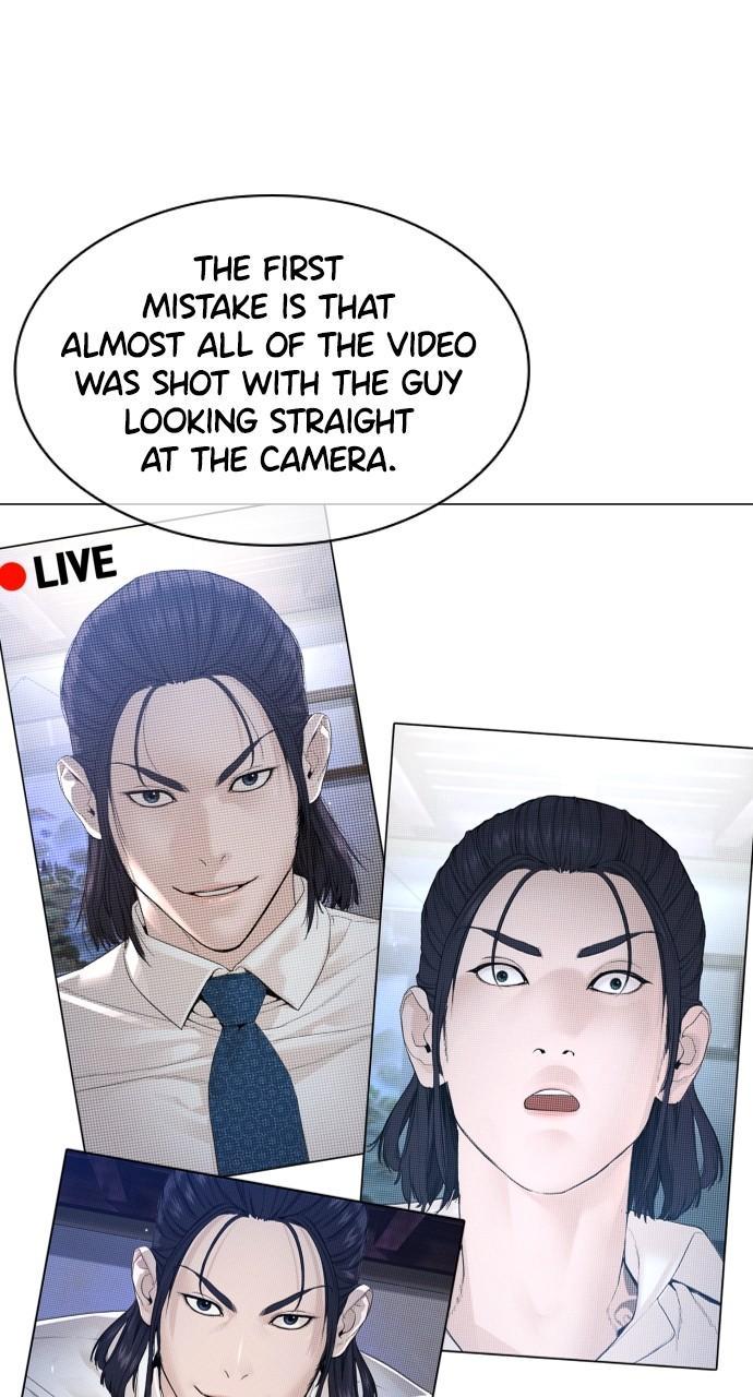 How to Fight Chap 176 - Next Chap 177