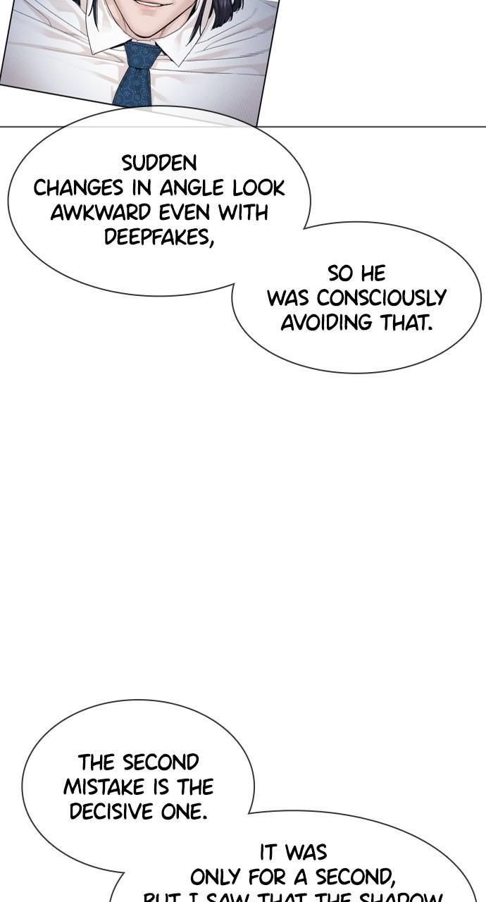 How to Fight Chap 176 - Next Chap 177