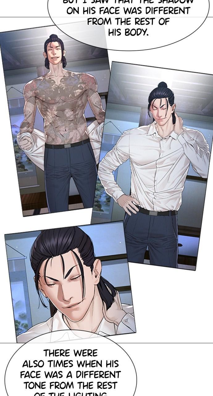 How to Fight Chap 176 - Next Chap 177