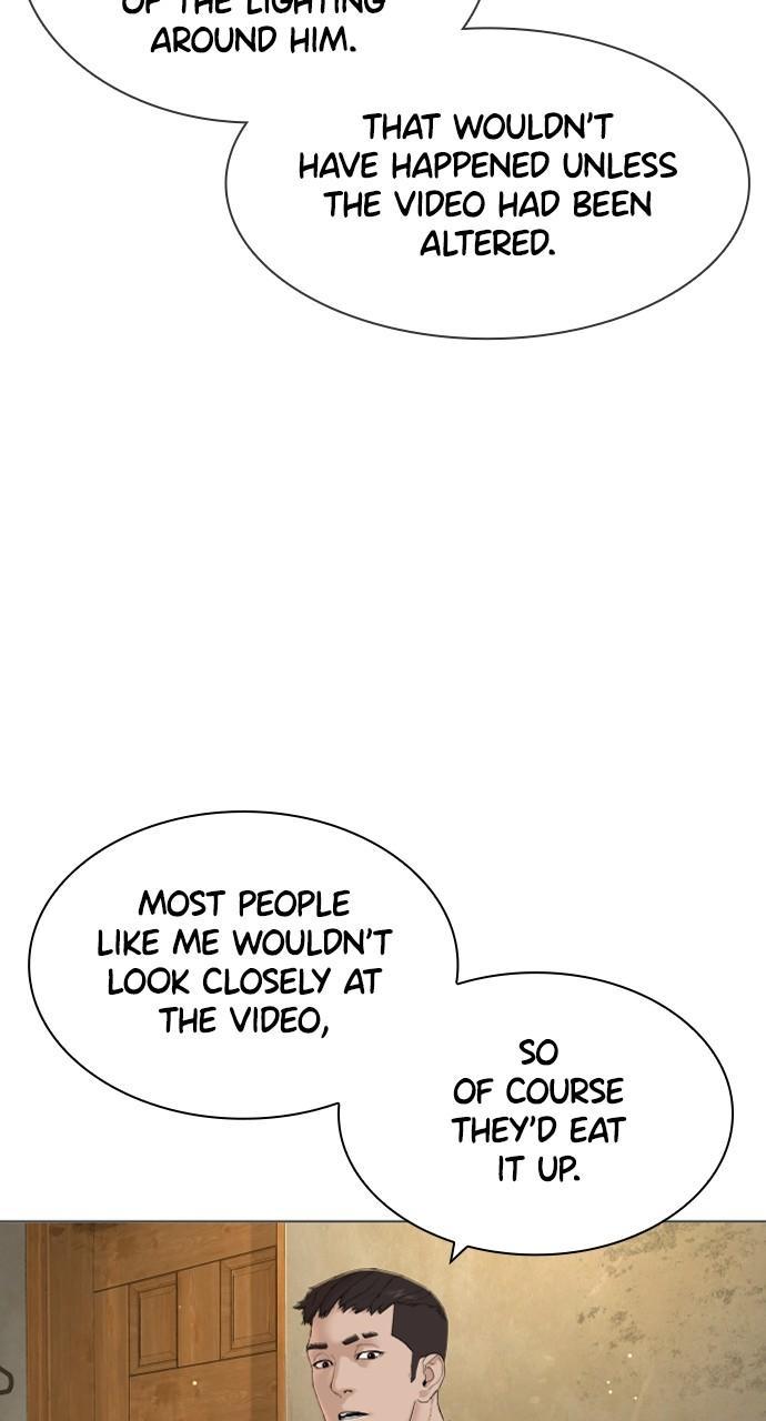 How to Fight Chap 176 - Next Chap 177