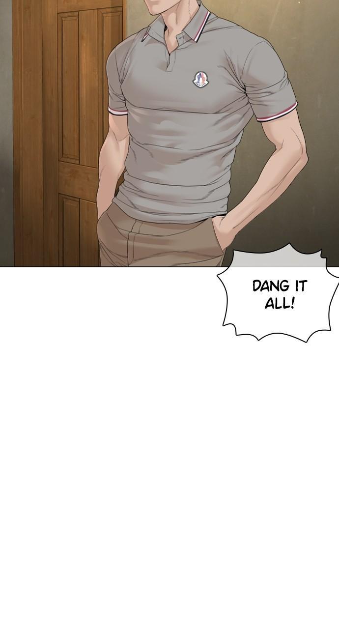 How to Fight Chap 176 - Next Chap 177