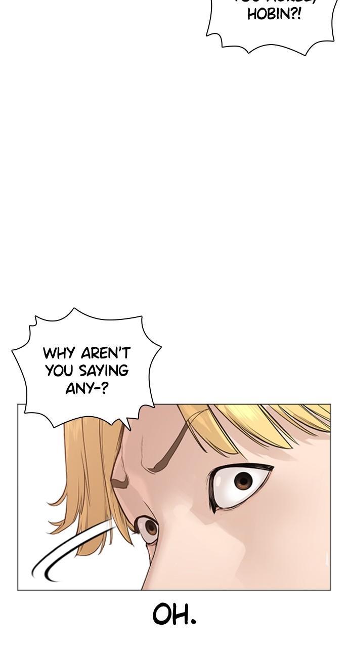 How to Fight Chap 176 - Next Chap 177