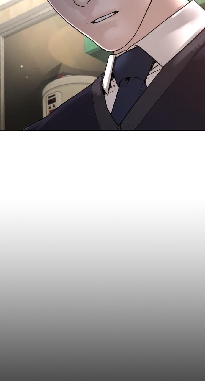 How to Fight Chap 176 - Next Chap 177