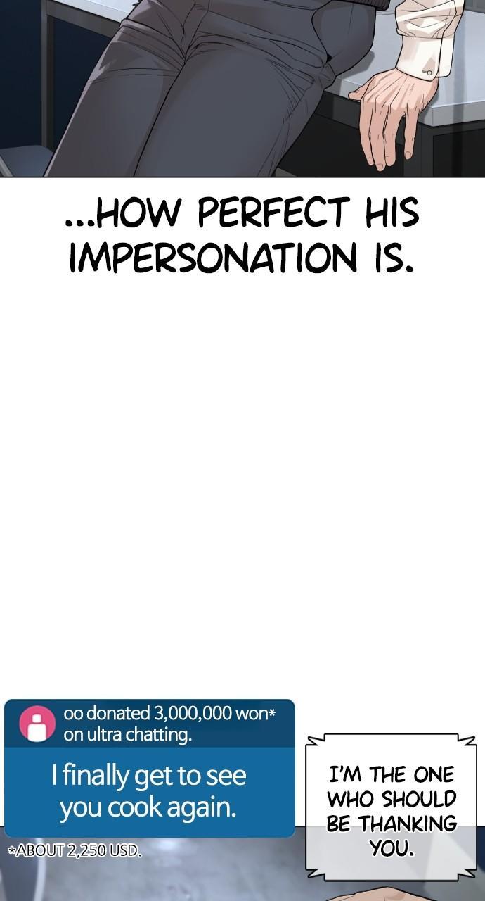 How to Fight Chap 177 - Next Chap 178