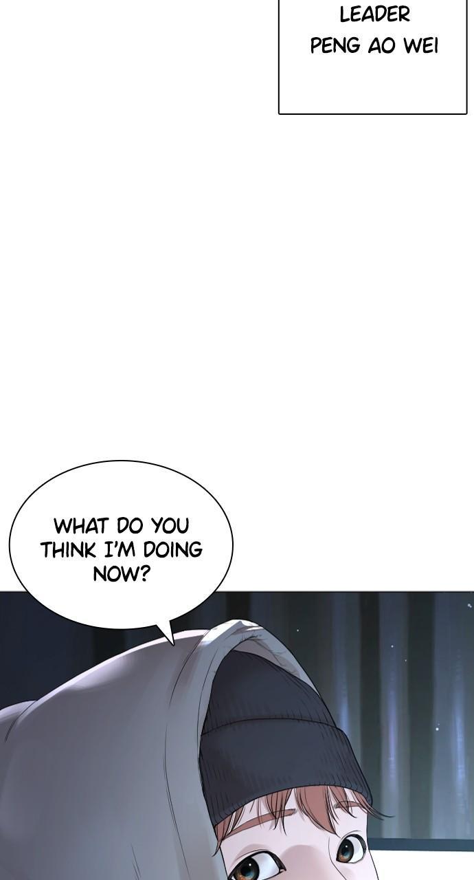 How to Fight Chap 177 - Next Chap 178