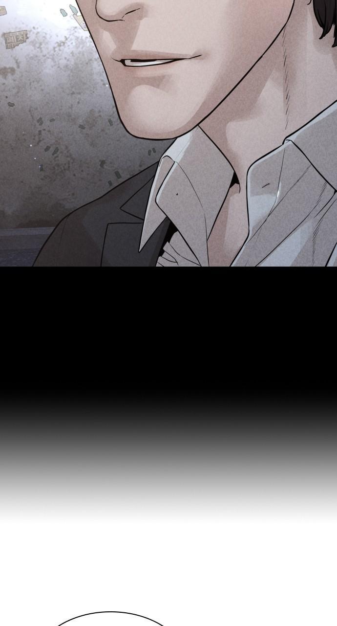 How to Fight Chap 177 - Next Chap 178