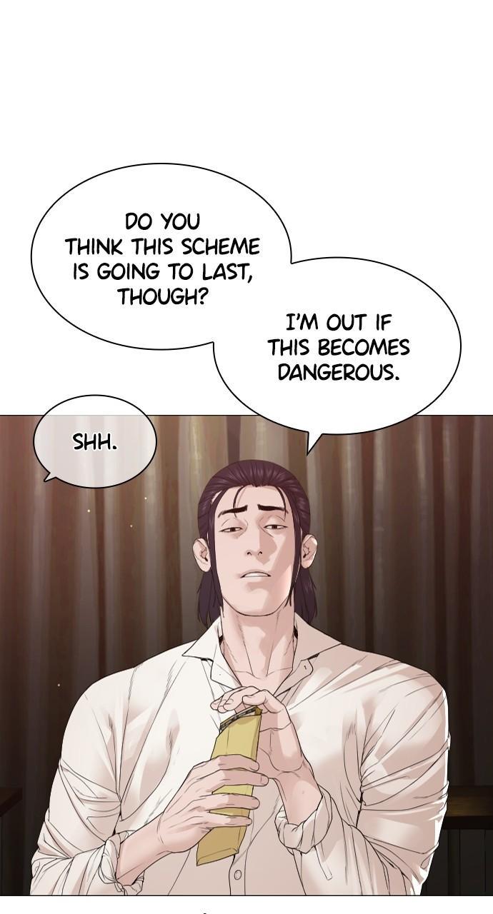 How to Fight Chap 177 - Next Chap 178