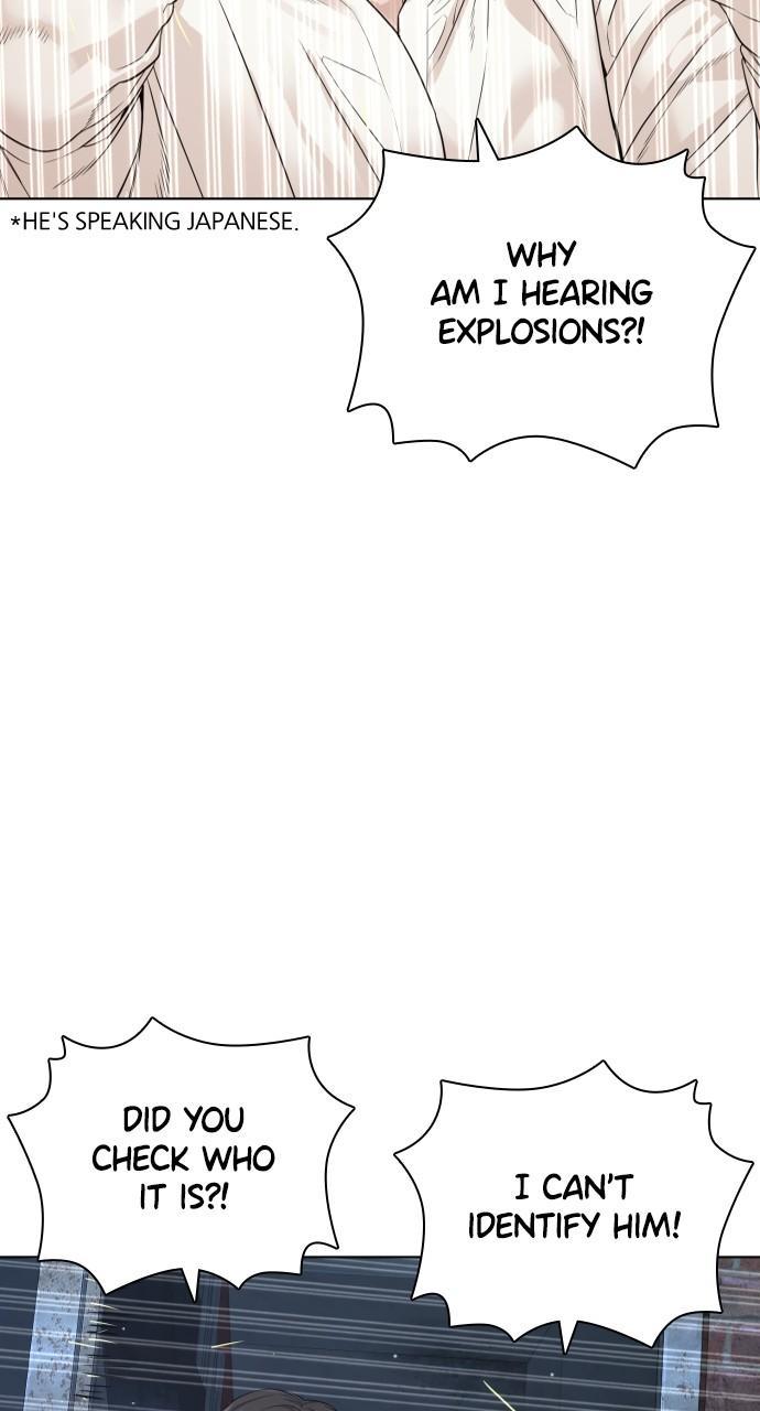 How to Fight Chap 177 - Next Chap 178