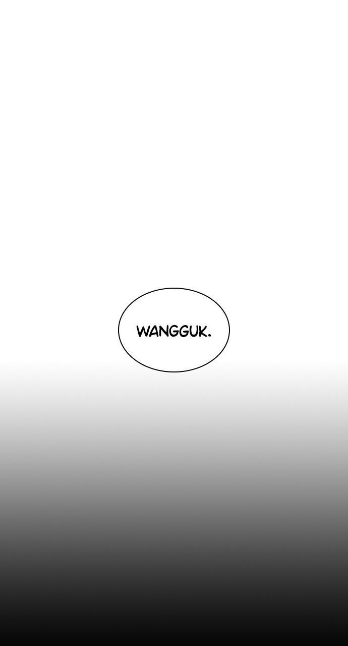 How to Fight Chap 177 - Next Chap 178