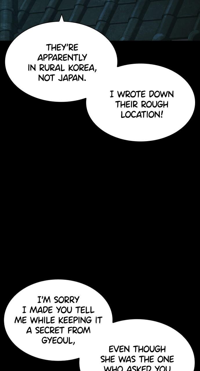 How to Fight Chap 177 - Next Chap 178