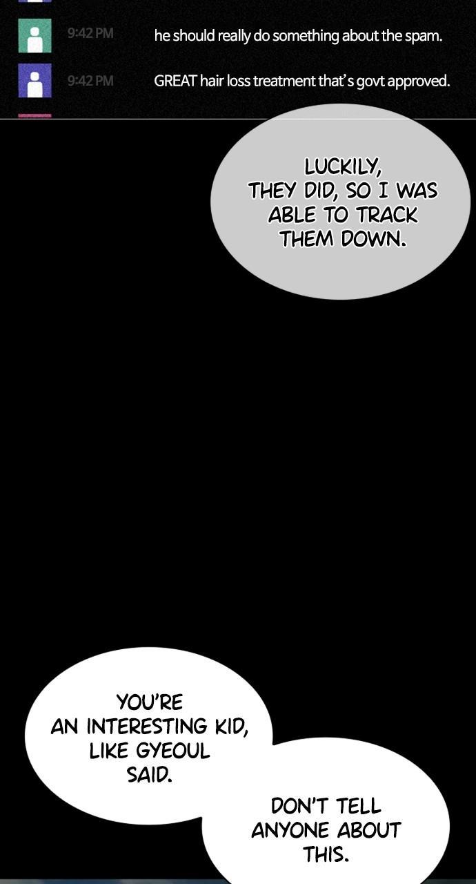 How to Fight Chap 177 - Next Chap 178