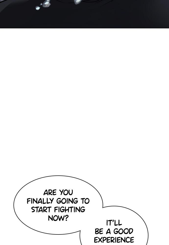 How to Fight Chap 108 - Next Chap 109