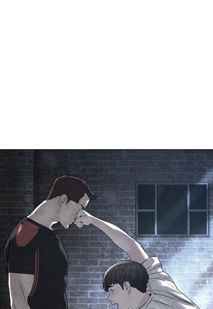 How to Fight Chap 108 - Next Chap 109