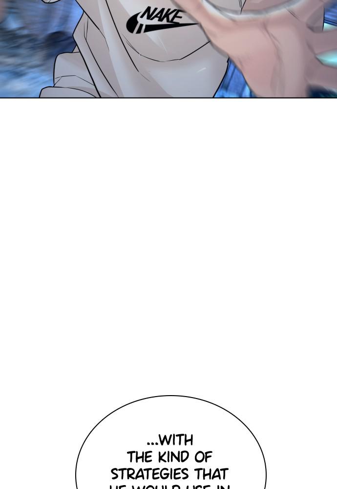 How to Fight Chap 108 - Next Chap 109