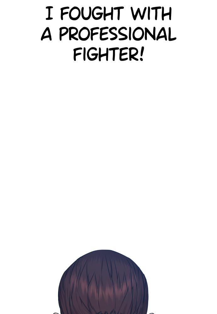 How to Fight Chap 108 - Next Chap 109