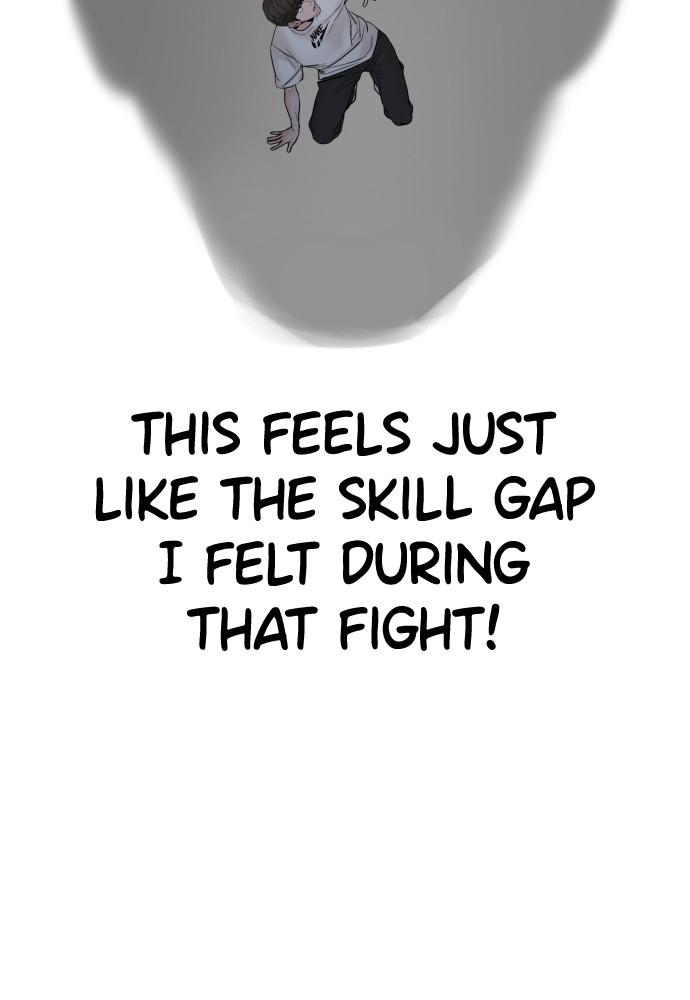 How to Fight Chap 108 - Next Chap 109