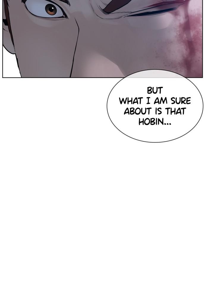 How to Fight Chap 108 - Next Chap 109