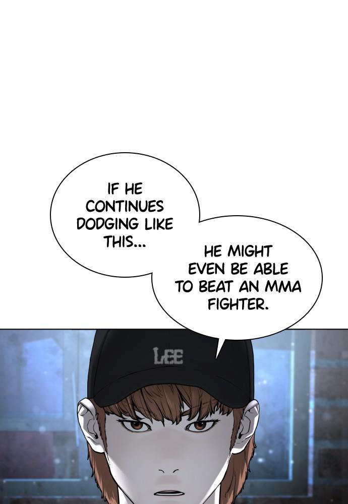 How to Fight Chap 108 - Next Chap 109