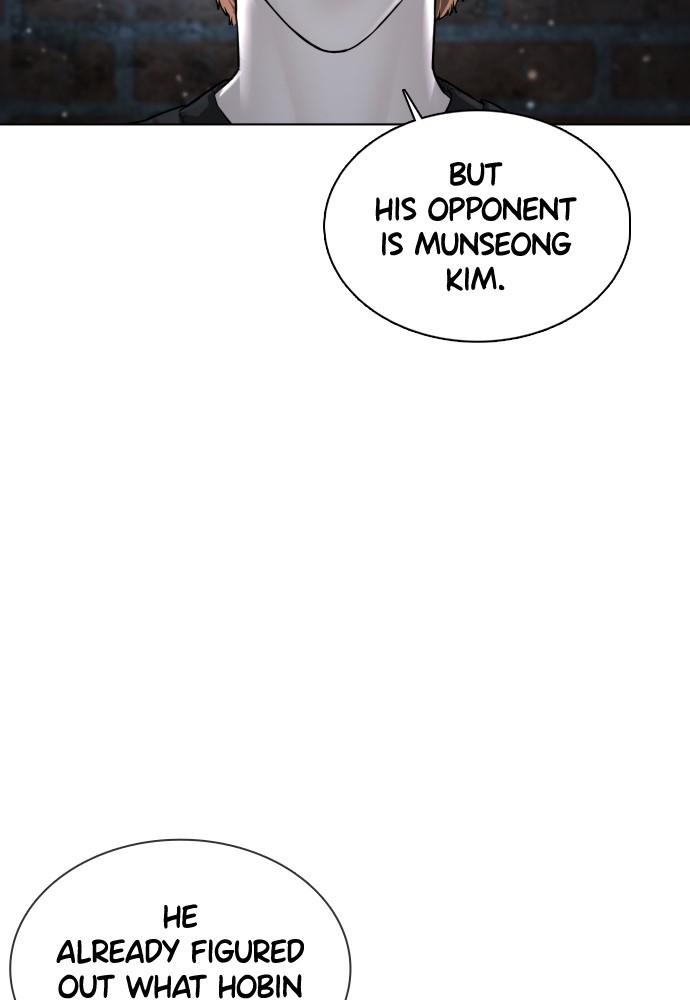 How to Fight Chap 108 - Next Chap 109